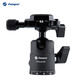 富圖寶 Fotopro 42QR 3/8螺絲接孔雙全景360度旋轉(zhuǎn)相機(jī)三腳架云臺(tái) 兼容徠卡相機(jī) 啞黑色