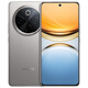 vivo x200 pro 天璣9400 16GB+512GB 店中可購】24期 免息 y300 Pro 6500mAh藍(lán)海電池 2024新品5G手機(jī) 鈦色12GB+512GB 官方標(biāo)配+藍(lán)牙耳機(jī)