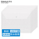 西瑪（SIMAA）100個裝 A4按扣學生透明文件袋 條紋加厚 防水試卷資料收納袋 辦公文件檔案袋 文具 20881
