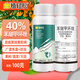 植輕松40%苯醚甲環(huán)唑唑挫銼西瓜玉米炭疽黑褐斑銹白黑粉病葉農藥殺菌劑