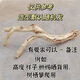 春錦秋鯉爬寵造景木雨林缸蛇睫角豹紋守宮鬃獅蜥蜴攀爬曬臺龍紋枯木樹(shù)枝根 [霸王藤木]20-25厘米