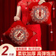 栢啟歆喜字抱枕結(jié)婚靠枕抱枕一對(duì)裝紅色刺繡流蘇抱枕婚房布置沙發(fā)靠墊 紅色流蘇抱枕【一對(duì)裝】