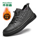 木林森（MULINSEN）男士休閑皮鞋運動(dòng)板鞋加絨保暖休閑潮搭男鞋 S9099