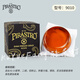PIRASTRO德國原裝進(jìn)口皮拉斯托小提琴松香中大提琴二胡綠美人松香金粉松香 9010金美人小提琴大提琴二胡松香
