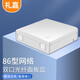 禮嘉 86型光纖面板盒 桌面式皮線2口塑料光纖盒 光纖網(wǎng)絡(luò) 光纖插座塑料盒 熔纖盒 LC/SC通用 LJ-Z8602