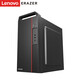 聯(lián)想（Lenovo） 異能者商啟系列Co臺式電腦主機商用辦公企業(yè)采購學(xué)生網(wǎng)課家用臺式機標配賽揚G5905/8G/256G固態(tài)單主機（無(wú)顯示器）