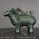 大井仿青銅陶瓷擺件吉象動(dòng)物家居裝飾品博古架書柜創(chuàng)意辦公室擺設(shè)禮品 仿青銅 羊尊