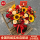 維爾斯全國(guó)向日葵康乃馨玫瑰抱抱桶花束配送喬遷之喜祝壽高考鮮花小時(shí)達(dá) 入金窩4朵向日葵+19朵紅玫香檳混搭抱抱桶
