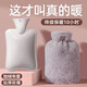 灌水熱水袋注水加厚防爆暖腰肚子暖手袋大小號(hào)女學(xué)生毛絨水袋 特 特厚防爆【灰色2000ml】毛絨布套