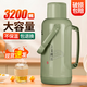 厚道人保溫壺暖壺家用熱水壺?zé)崴克奚岽笕萘块_水壺玻璃茶瓶塑料外殼 綠色【含內(nèi)膽】 3.2L