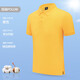 吳衣斯polo衫男女短袖夏季上衣有翻領(lǐng)t恤女工作服廣告衫定制印logo CY920#黃色全棉款 2XL