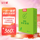 益生堿ESG 堿性食品易膳食纖維備女性孕前可吃 堿片備寶營(yíng)養(yǎng)食品 送指導(dǎo) 堿膠一盒（外用)