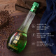 雙雄醉【試飲品鑒】石花雙雄醉小蕎42度光瓶小酒口糧酒 42度 168mL 2瓶