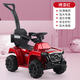 好萊娃兒童電動(dòng)車(chē)手推車(chē)充電遙控可坐人男女寶寶玩具車(chē) 烤漆紅電動(dòng)款+手推可控制方向