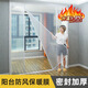 蒂默奇冬季窗戶(hù)防風(fēng)保暖膜封窗防寒擋風(fēng)神器塑料布簾密封保溫漏風(fēng)縫隙條 陽(yáng)臺大尺寸防寒保暖氣泡膜