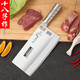 十八子作全不銹鋼菜刀加大加厚專(zhuān)業(yè)廚師刀名廚復合鋼斬切刀斬骨切片刀家用