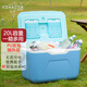 冰大師（ICEMASTER）手提保溫箱迷你外賣保冷箱食品牛肉火鍋保鮮配送箱車載保溫箱子 20L-PU【北歐藍(lán)】+冰磚*2