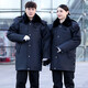 易美購保安大衣男冬季加厚多功能棉服勞保防寒服軍棉大衣長(cháng)款工作服棉衣 中長(cháng)款 3XL /185