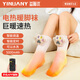 益暖優(yōu) 加熱襪子女冬暖腳神器充電發(fā)熱襪套居家床上睡覺(jué)捂腳暖腳寶禮物 【爪印】加厚羊羔絨+全腳掌發(fā)熱 【APP款】手機操作+5000mAh電池
