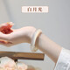 翡可翡可 玉手鐲A貨 冰種玉髓手鐲白月光天然高冰種白玉髓鐲子情人節(jié)禮物 56-57【適合100-110斤】