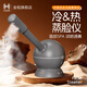 金稻蒸臉儀器面部噴霧補(bǔ)水儀蒸汽機(jī)冷熱噴蒸臉器加濕器香薰熱噴面膜搭檔宿舍 生日禮物女