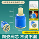 起點(diǎn)如日（QIDIANRURI）廚房冷熱水龍頭陶瓷閥芯通用安裝熱水器混水閥芯開關(guān)維修配件大全 25mm閥芯 優(yōu)質(zhì)閥芯丨加厚墊圈丨杜絕漏水