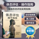【正版圖書 出版社直發(fā) 團購優(yōu)惠】體態(tài)評估操作指南  醫(yī)學(xué)理療工具書籍 運動拉伸治療肌肉功能解剖運動拉伸治療 天津科技翻譯出版有限公司