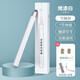 伸縮教鞭 希沃鴻合電子白板筆一體機(jī)觸控筆 電容筆 指揮棒 教師用多功能觸屏筆 1米伸縮教鞭教桿指揮棒 白色+2個(gè)原裝筆頭 【紅外/電容屏通用版】