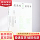最美的教育最簡(jiǎn)單 作家出版社 尹建莉 著(zhù) 書(shū)籍