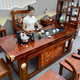 老船木茶桌椅組合全實(shí)木家用泡茶臺(tái)辦公一體原木中式客廳茶幾套裝  2.0米桌4圈椅1船舵椅