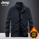 JEEP SPIRIT戶(hù)外抓絨衣男秋冬款衛衣男開(kāi)衫加絨加厚搖粒絨保暖珊瑚長(cháng)絨外套男 深藍色（加絨款） XL