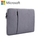 啟萊 微軟Surface Pro 第11版電腦包Laptop 第7版 內膽包pro10機身防摔加絨布藝輕薄保護套 加絨防震內膽包-灰色 13英寸微軟Surface pro 第11版