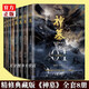 正版自選 神墓全套1-8共8冊(cè) 全集 精修典藏版 辰東著 實(shí)體書辰南雨馨網(wǎng)絡(luò)玄幻武俠小說書籍穿奇幻男生神墓小說 神墓全套8冊(cè)