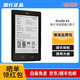 【二手95新】Kindle 閱讀器 電子書(shū)墨水屏 6英寸wifi 高性?xún)r(jià)比適自用 亞馬遜國行 Kindle k4 黑色 95新
