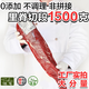 提客（Tiekoo）提客進(jìn)口草飼牛里脊切段3斤進(jìn)口菲力切段原切原味惠靈頓生鮮
