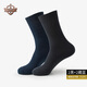 良樸襪子男士松口中筒襪寬條紋短筒吸汗透氣純色短襪四季棉襪 細條紋中筒·2黑色＋2藏藍·7405 均碼（建議39-43）
