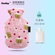 Fashy 暖水袋小號兒童熱水袋灌水卡通暖手袋注水學(xué)生迷你可愛(ài)暖手寶 6502可愛(ài)粉