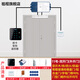 祖程X12刷卡密碼鎖門(mén)禁系統一體機玻璃門(mén)電插鎖磁力鎖遙控器門(mén)禁套裝 11號雙扇木/鐵/防火門(mén)【外開(kāi)】