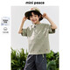 MiniPeace太平鳥童裝夏新男童短袖T恤F1CNE2E34 軍綠色 140cm