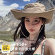 原諒色西部牛仔帽女夏季防曬遮陽帽戶外旅游露營登山帽太陽漁夫帽子潮 卡其色