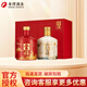 舍得沱牌 濃香型白酒禮盒裝 52度 500mL 2瓶 神話(huà)雷神火神1套