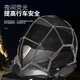 IZTOSS摩托車(chē)頭盔網(wǎng)兜行李置物網(wǎng)彈力松緊綁帶油箱后座夜間反光繩 夜間熒光款-黑色