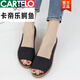 卡帝樂鱷魚（CARTELO）沙灘涼鞋女夏平底中跟魚嘴果凍鞋松糕厚底軟底防滑羅馬洞洞鞋 黑色 38 偏大1碼