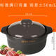 幫企陶瓷 BANGQI CERAMIC砂鍋煲湯家用燃?xì)鉄蹂伳透邷靥沾尚∩冲伱簹庠顚Ｓ渺易酗埌栾埳板?適合6-8人【干燒不開裂】 4450ml