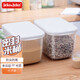 JEKO&JEKO密封裝米桶米箱防蟲(chóng)米缸密封罐面粉糧食密封收納盒塑料儲(chǔ)物罐10斤