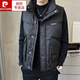 皮爾卡丹（pierre cardin）馬甲新款2023男士冬季無(wú)帽立領(lǐng)羽絨背心外穿網(wǎng)紅馬夾加厚防寒 黑色 XL