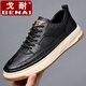 GENAI新款板鞋低幫休閑皮鞋男士系帶厚底防滑百搭戶(hù)外運動(dòng)休閑鞋子男鞋 黑色 【手工上線(xiàn)+厚軟底】四季款 42 (260MM)