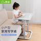 賽鯨F3學(xué)習桌兒書(shū)桌童小學(xué)生家用寫(xiě)字桌可升降好移動(dòng)作業(yè)學(xué)習臺桌課桌 F3高級版-灰色