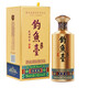釣魚(yú)臺  貴賓酒（珍藏版）醬香型白酒 53度 500ml 單瓶裝 