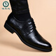 啄木鳥(niǎo)夏季鏤空皮鞋男士韓版真皮透氣商務(wù)正裝尖頭內增高英倫休閑皮涼鞋 黑色【不增高】 39